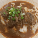 Beef Noodle Soup ($16.90)
