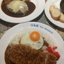 Tonkatsu curry rice ($18.80)