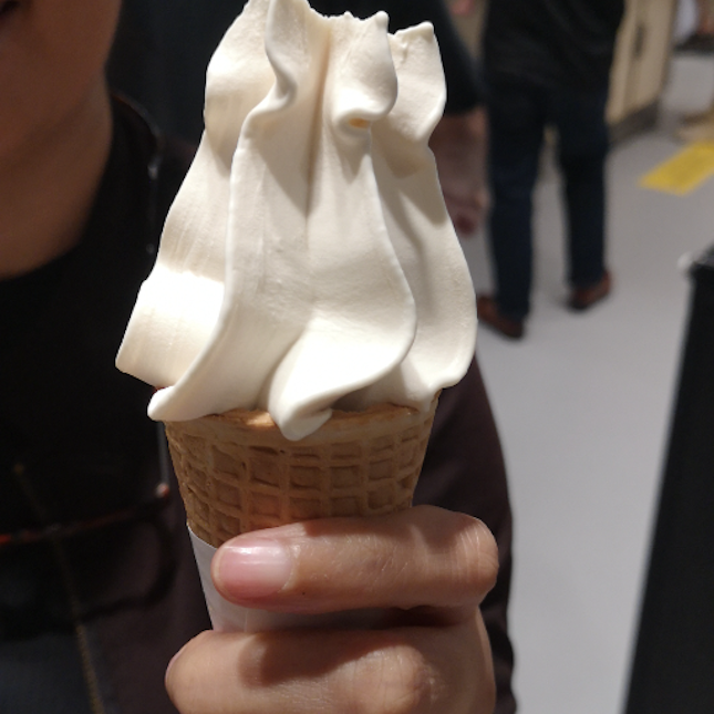 Soy ice cream 0.5nett
