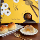 Salted Egg Pastries [$27 for Box of 6] 