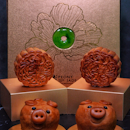 Traditional Baked Cantonese Mooncakes & Prosperous “PIG-ME-UP”