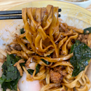 Dry Ban Mian with Egg ($6.50)