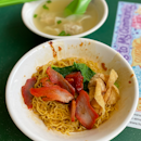 Kang’s Wanton Noodle (Zion Riverside Food Centre)
