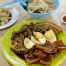 Kuey Chap (Blk 93 Toa Payoh Lorong 4 Market & Food Centre)