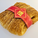 [NEW] Nian Gao Fortune Pillow ($3.80)