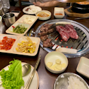 Guiga Korean BBQ Restaurant