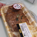 Pork steak w teriyaki sauce 9.8