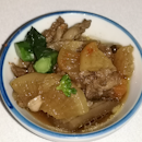 Beef tendon (complimentary)