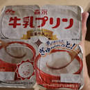 Morinaga milk pudding 7.5nett promo