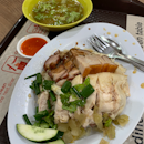 Xiang Ji Chicken Rice 香记鸡饭 (Bedok)