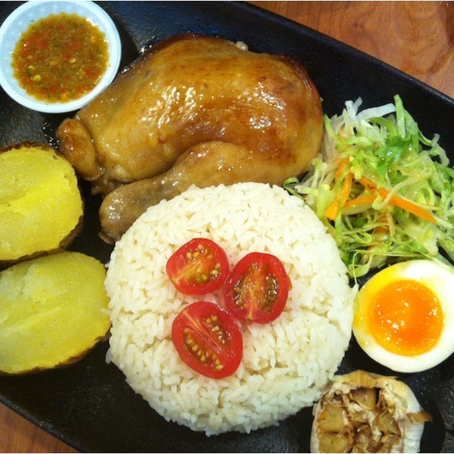 Salted Baked Chicken Thigh With Rice 
