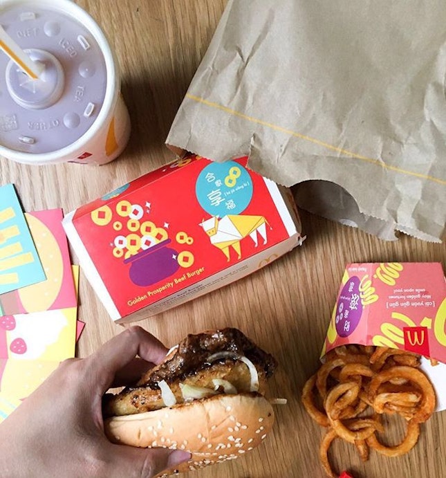Can't get enough of McDonald's Prosperity Burger?