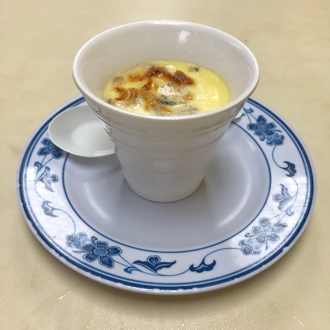 Smoked Bacon Steamed Egg $4