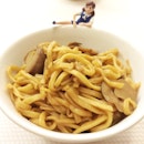 Ee Fu Noodles