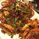 川香炒蟹 Sichuan Stir Fried Crab & Rice Cake
