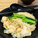Hong Kong Style Wanton Noodle