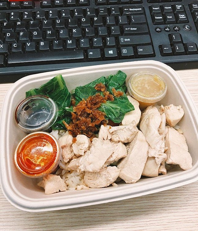 This is probably the healthiest and yummiest chicken rice you can ever find.