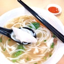 Yong Kee Seafood Fish Soup