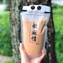 Milk Tea 放感情 [$4.90]