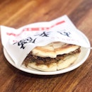 Chinese Hamburger 腊汁肉夹馍 [$4]