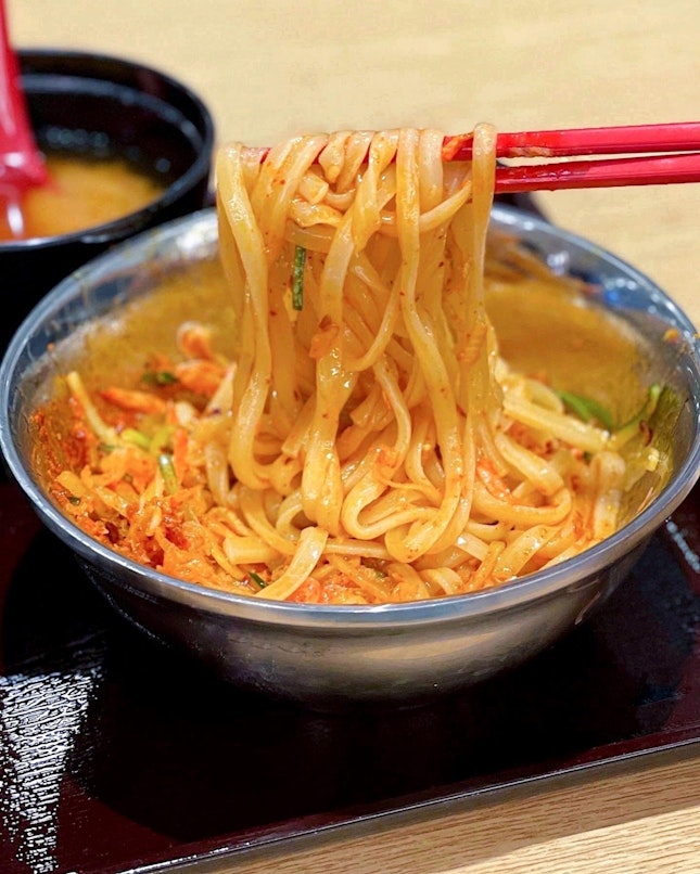 Spicy Cold Udon - Part of Premium Tendon Set [$2 Top Up on $14.90]