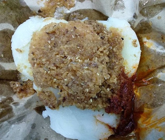 The famous bedok chwee kueh.