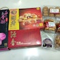 Guan Heong Biscuit Shop