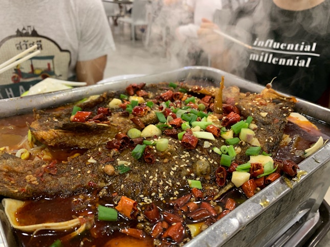 Chongqing Grilled Fish