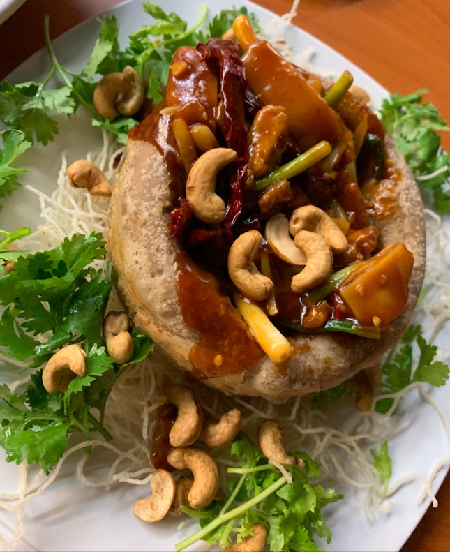 Yam Ring with Gongbao Chicken