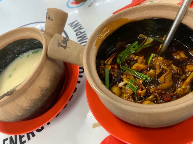 Gong Bao Frog Porridge