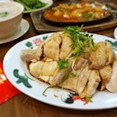 Hainanese Chicken Rice.