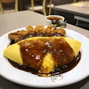 The famous ‘lava’ omurice!