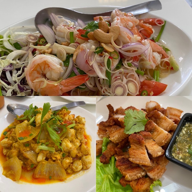 Thai Food At Phuket