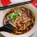 Duck noodles #umakemehungry #foodphotography #foodie #foodgasm #foodstamping #foodbloggers #foodoftheday #foodporn #foodspotting #followme #yummy #sgfood #singapore #makanhunt #tagsforlikes
