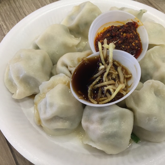 Shandong Dumplings ($5 for 10)