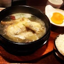 Ginseng chicken soup for lunch.
