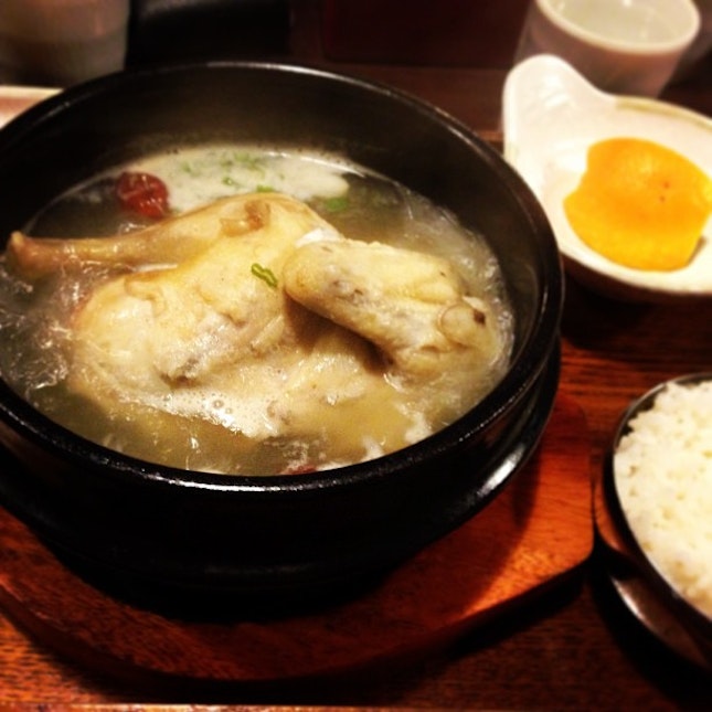 Ginseng chicken soup for lunch.