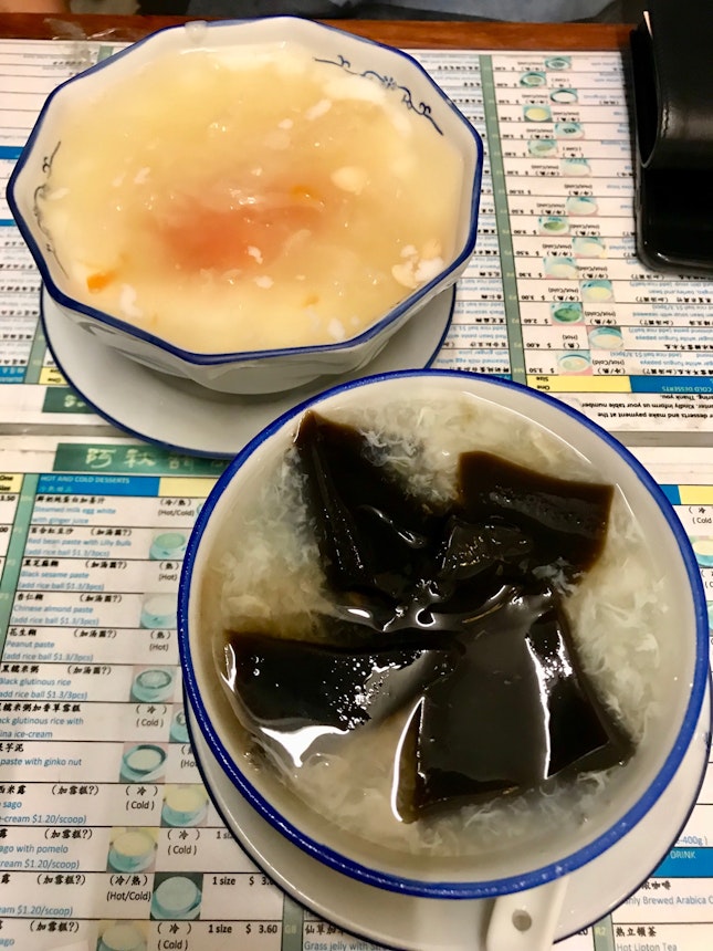 white fungus papaya soup with almond paste ($4) and water chestnut soup with egg and herbal jelly ($4.30)