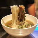 Phò Tái (Medium-Rare Beef Noodle Soup) - $7.90