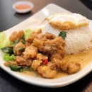 Salted Egg Chicken Cube Rice ($6.50)