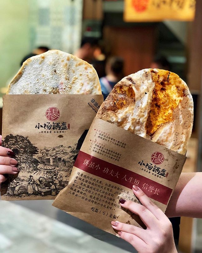 Xiao Yang Guo Kui (小杨锅盔) is a popular Shanghainese brand of chinese street snack that has landed in Singapore and the ones featured here are from their @northpointsg branch.