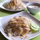 Hainanese Chicken Rice ($3 - $3.50)
