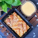 Signature Bread & Butter Pudding ($35 for 600gm)
