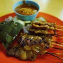 Tasty Chicken Satay From Chinese-owned Satay Stall (60cents per stick)