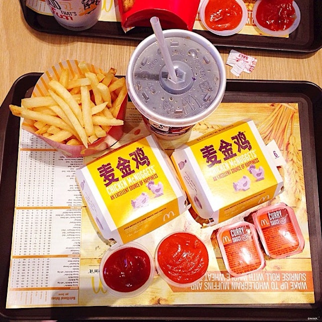 yesterday's #mcnuggets meal.