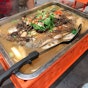 Chong qing Grilled Fish 重庆烤鱼