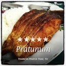 #instafood #instafoodapp #instagood #food #foodporn #photooftheday #picoftheday #instadaily #thailand  #pratunum #food #foodporn #restaurant #yummy #day ซื้อไว้ตั้งแต่เช้า..กลัวแดด..ไม่อยากลงไปตอนเที่ยง...กินล่ะนะ..ม่ำม่ำ