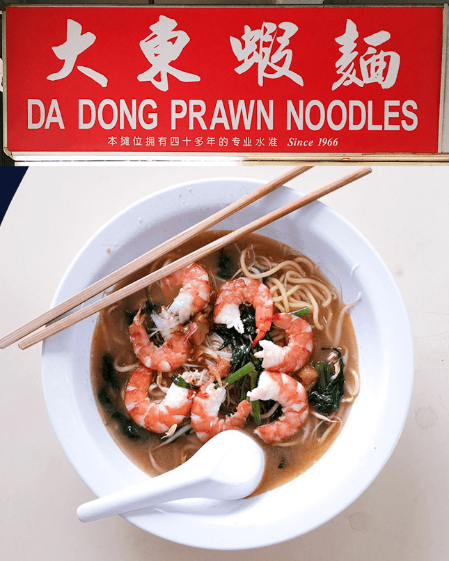 For Kickass Prawn Noodles in Joo Chiat