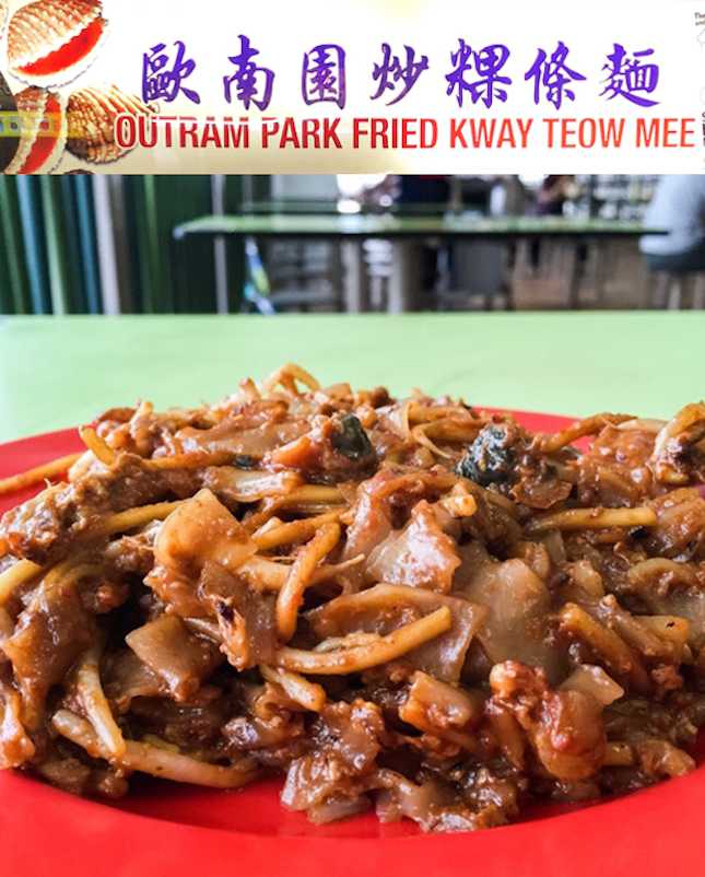For Smoky, Eggy Char Kway Teow