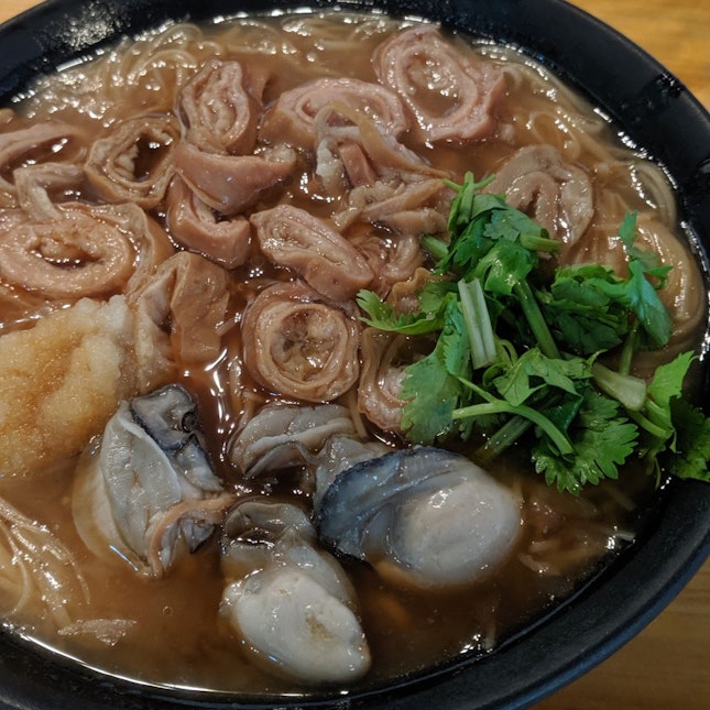 Oyster Mee Sua ($6.50)
